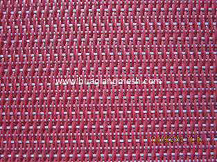 China Flat wire Dryer Screen For Dryer Section In Paper Machine supplier