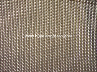 China 50 mesh Cylinder Mould Wire supplier