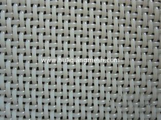 China polyester plain weaving fabrics supplier