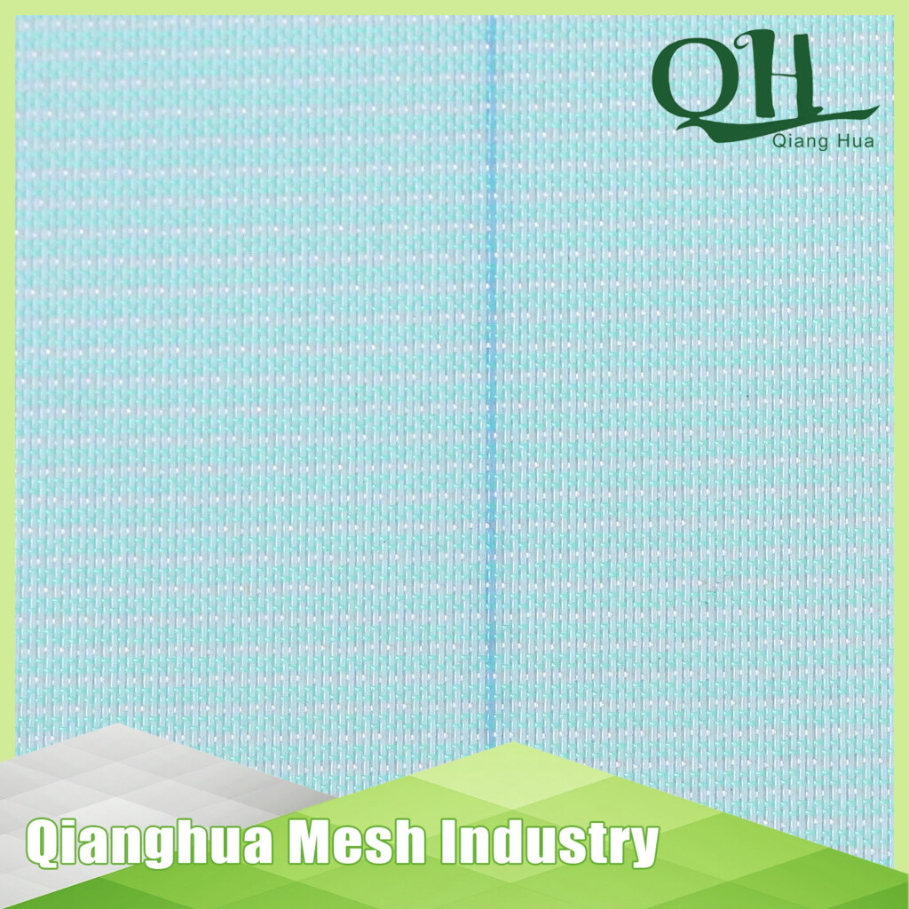 高速洗浆网SSB-3C424516-